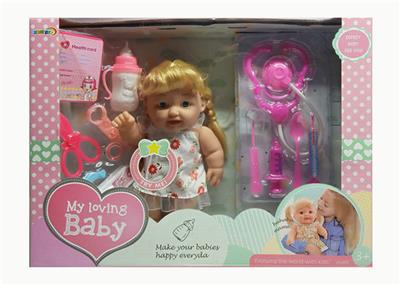 10.5寸公仔(带IC) - OBL925181