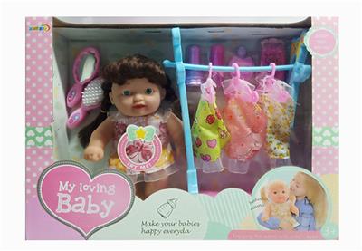 10.5寸公仔(带IC) - OBL925183