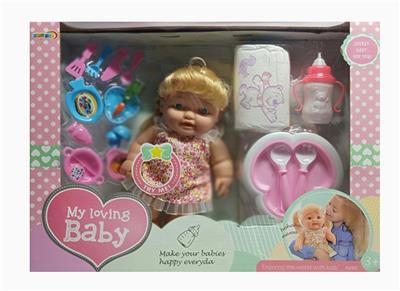 10.5寸公仔(带IC) - OBL925184