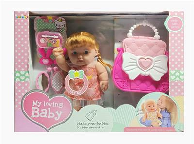 10.5寸公仔(带IC) - OBL925186