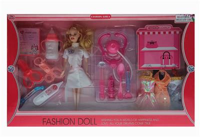 Doll - OBL925197