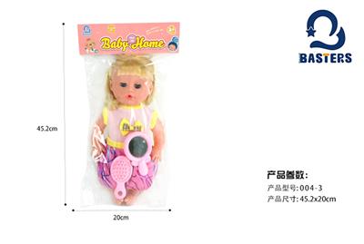 14寸搪胶头/吹瓶身
活眼娃娃带12声IC - OBL925329