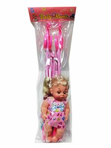 Doll - OBL925347