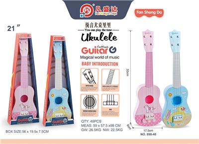 Toysguitar - OBL925356