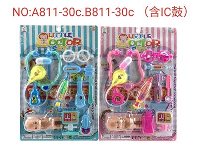 BB哨针筒含IC听诊鼓医具卡板（男女混装） - OBL925358