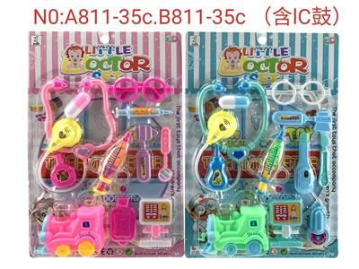 BB哨针筒含IC听诊鼓医具卡板（男女混装） - OBL925359