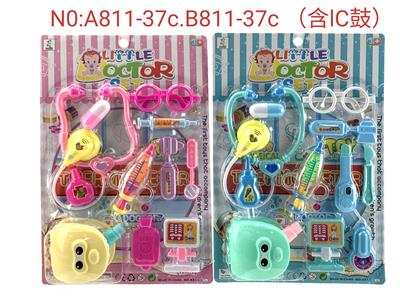 BB哨针筒含IC听诊鼓医具卡板（男女混装） - OBL925360