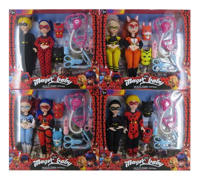 Doll - OBL925404