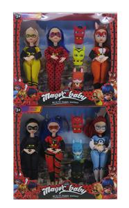 Doll - OBL925405