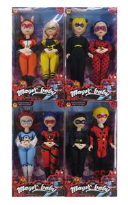Doll - OBL925408