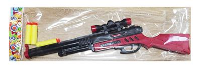 Soft bullet gun / Table Tennis gun - OBL925413