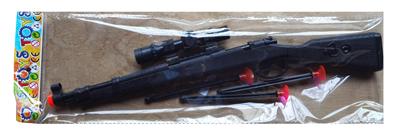 Soft bullet gun / Table Tennis gun - OBL925414