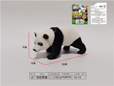 软胶熊猫 - OBL925415