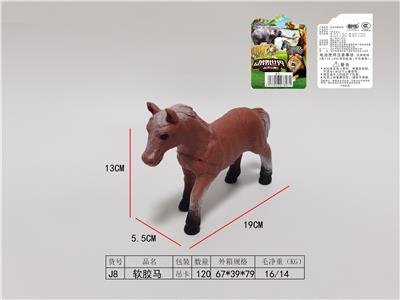 软胶马 - OBL925418