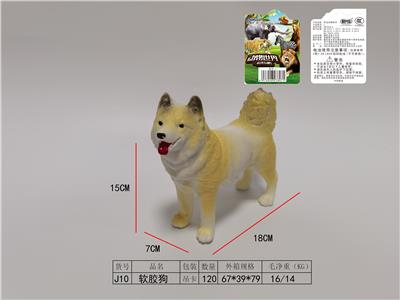 软胶狗 - OBL925420