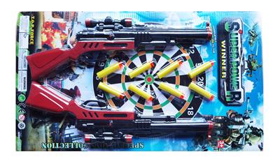 Soft bullet gun / Table Tennis gun - OBL925423