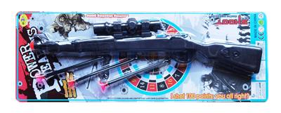 Soft bullet gun / Table Tennis gun - OBL925424