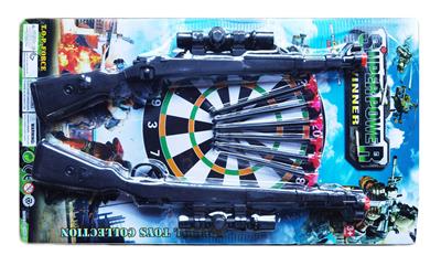 Soft bullet gun / Table Tennis gun - OBL925425