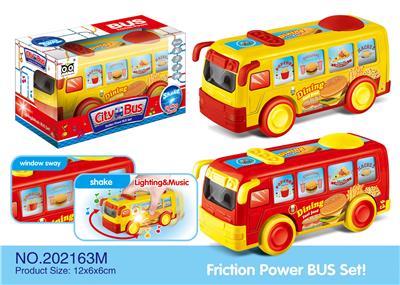 Inertia series - OBL925455