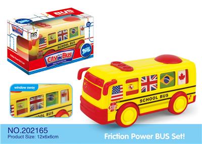 Inertia series - OBL925458