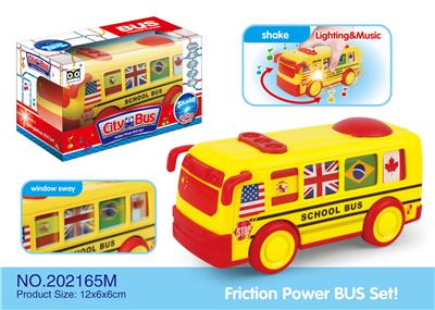 Inertia series - OBL925459