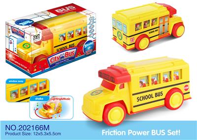 Inertia series - OBL925461