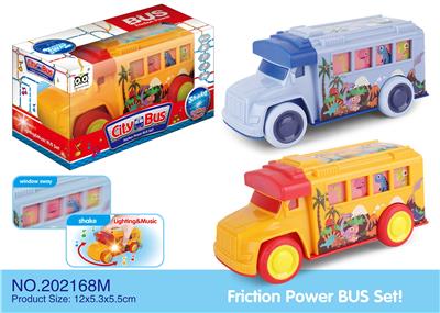 Inertia series - OBL925465