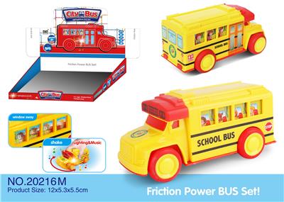 Inertia series - OBL925468