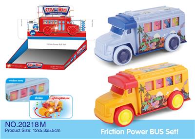 Inertia series - OBL925472