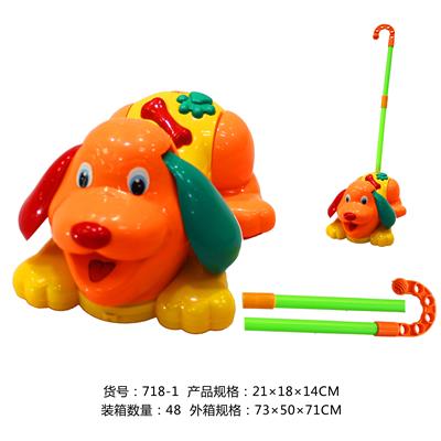 推拉卡通狗 - OBL925500