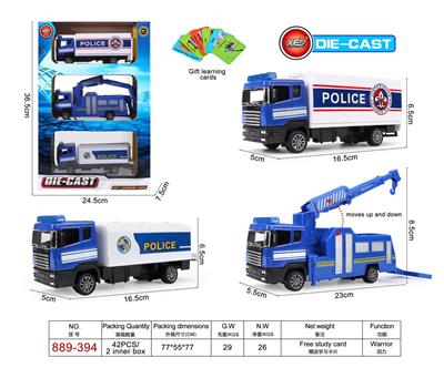 Die-cast toys - OBL925508