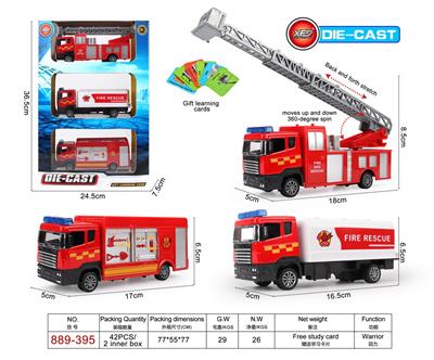 Die-cast toys - OBL925509