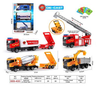 Die-cast toys - OBL925514