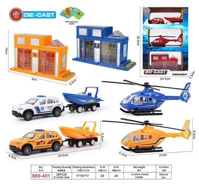 Die-cast toys - OBL925515
