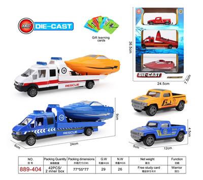 Die-cast toys - OBL925518