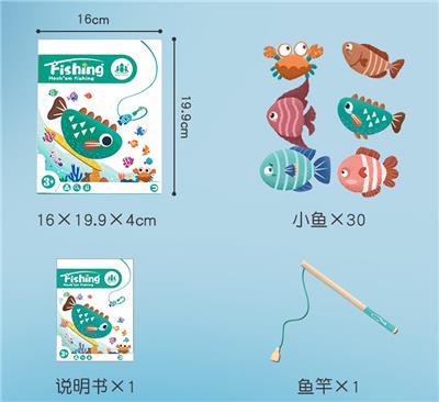 Fishing Series - OBL925523