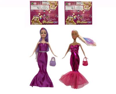Doll - OBL925556