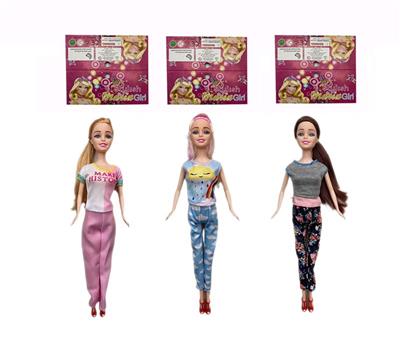 Doll - OBL925560