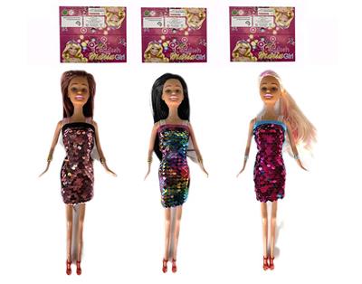 Doll - OBL925580