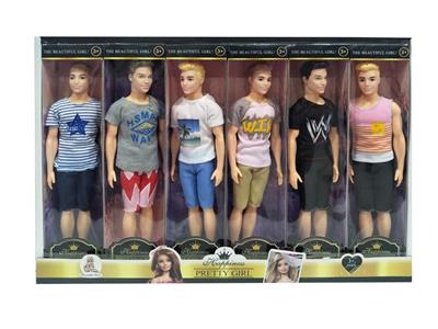 Doll - OBL925584