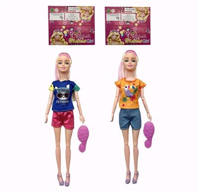 Doll - OBL925587