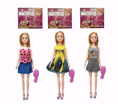 Doll - OBL925588