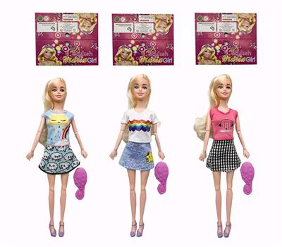 Doll - OBL925589