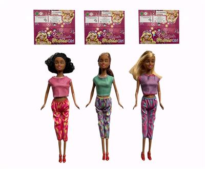 Doll - OBL925593
