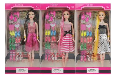 Doll - OBL925619