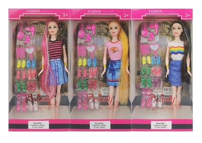 Doll - OBL925620