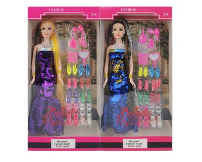 Doll - OBL925621
