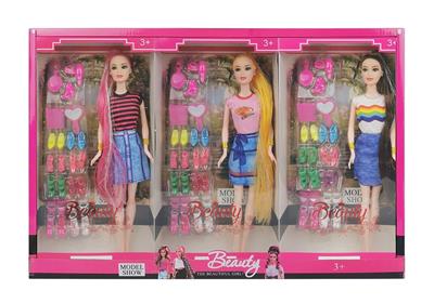 Doll - OBL925622