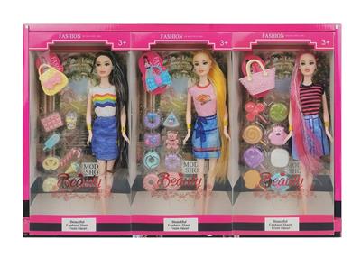 Doll - OBL925625