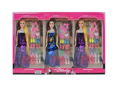 Doll - OBL925626